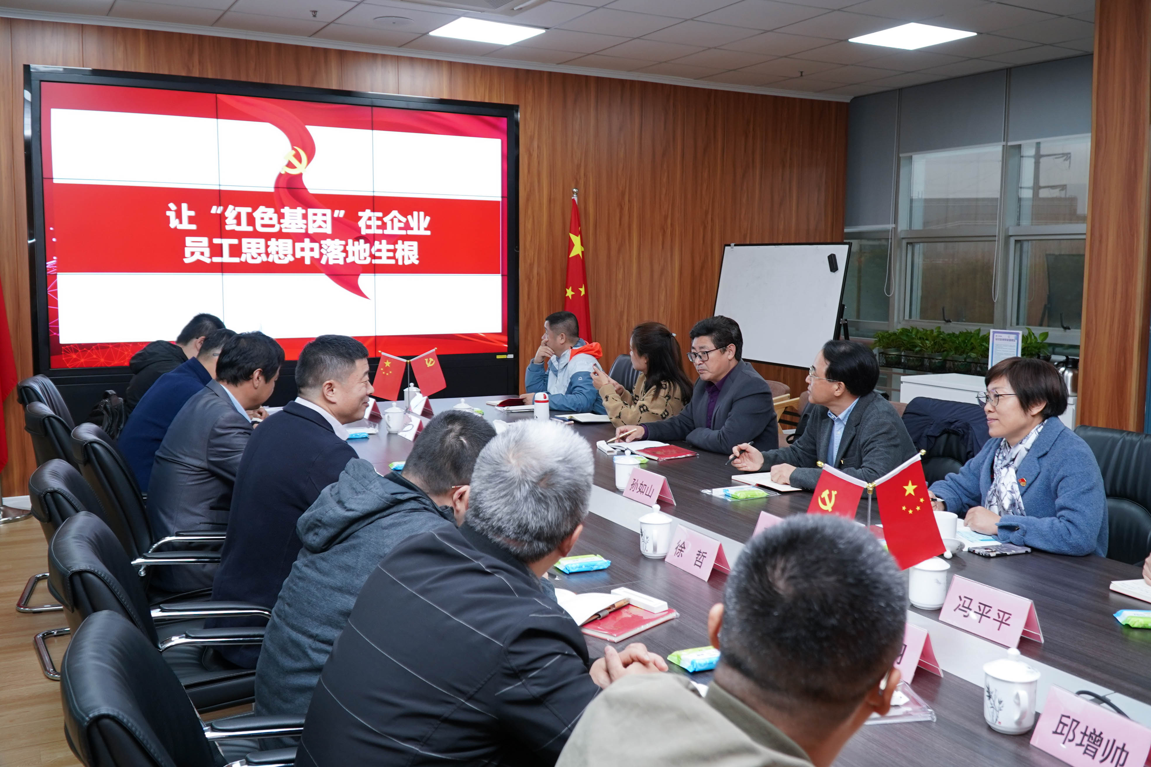 常州工学院计算机信息工程学院党委领导莅临江苏瑞新信息技术股份有限公司交流指导